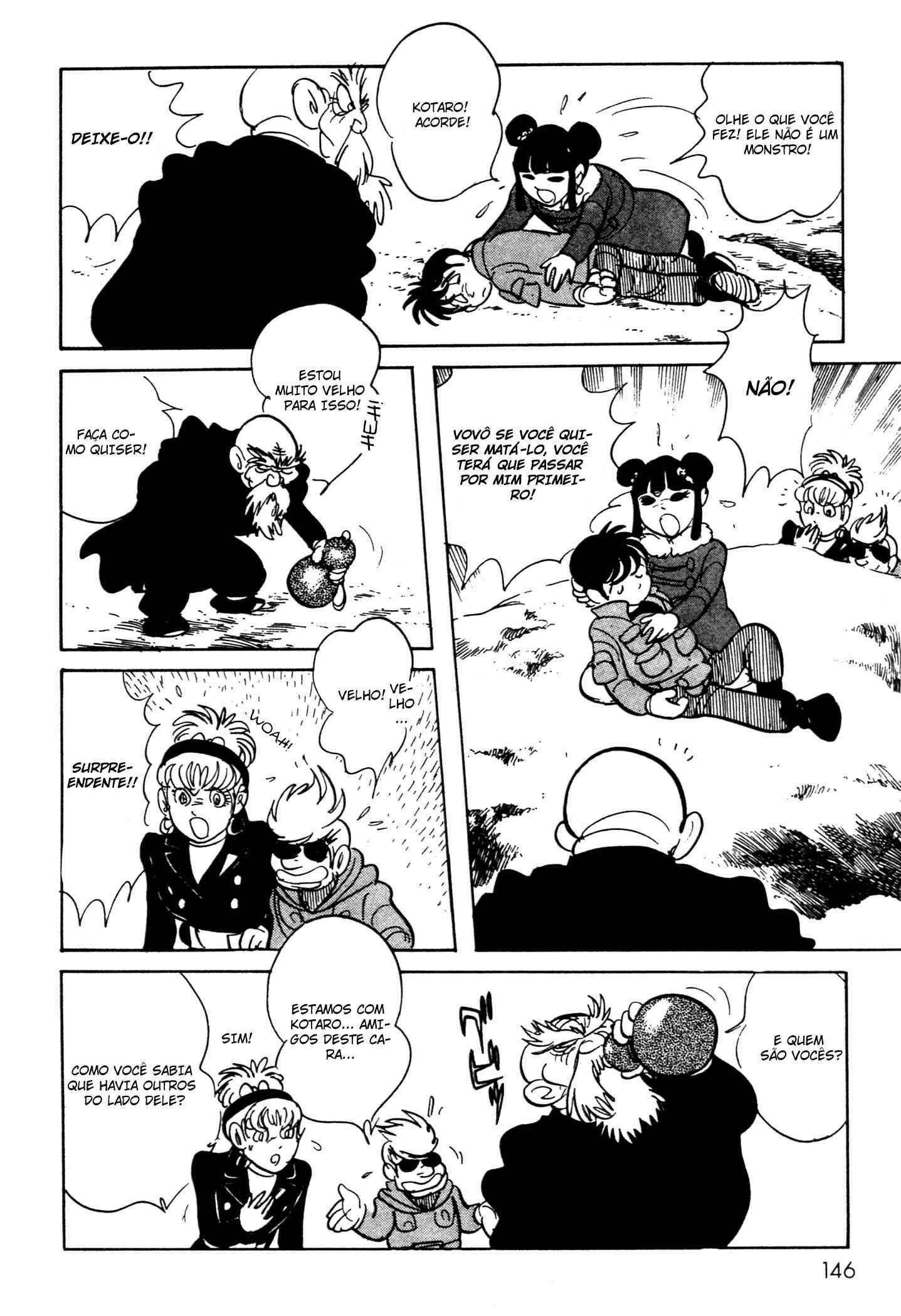 Kamen Rider Black Chapter 6.1 - Page 14