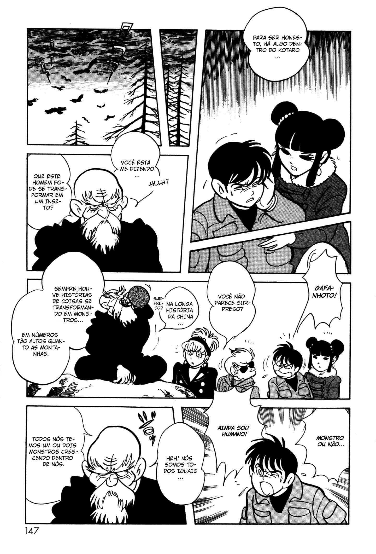 Kamen Rider Black Chapter 6.1 - Page 15