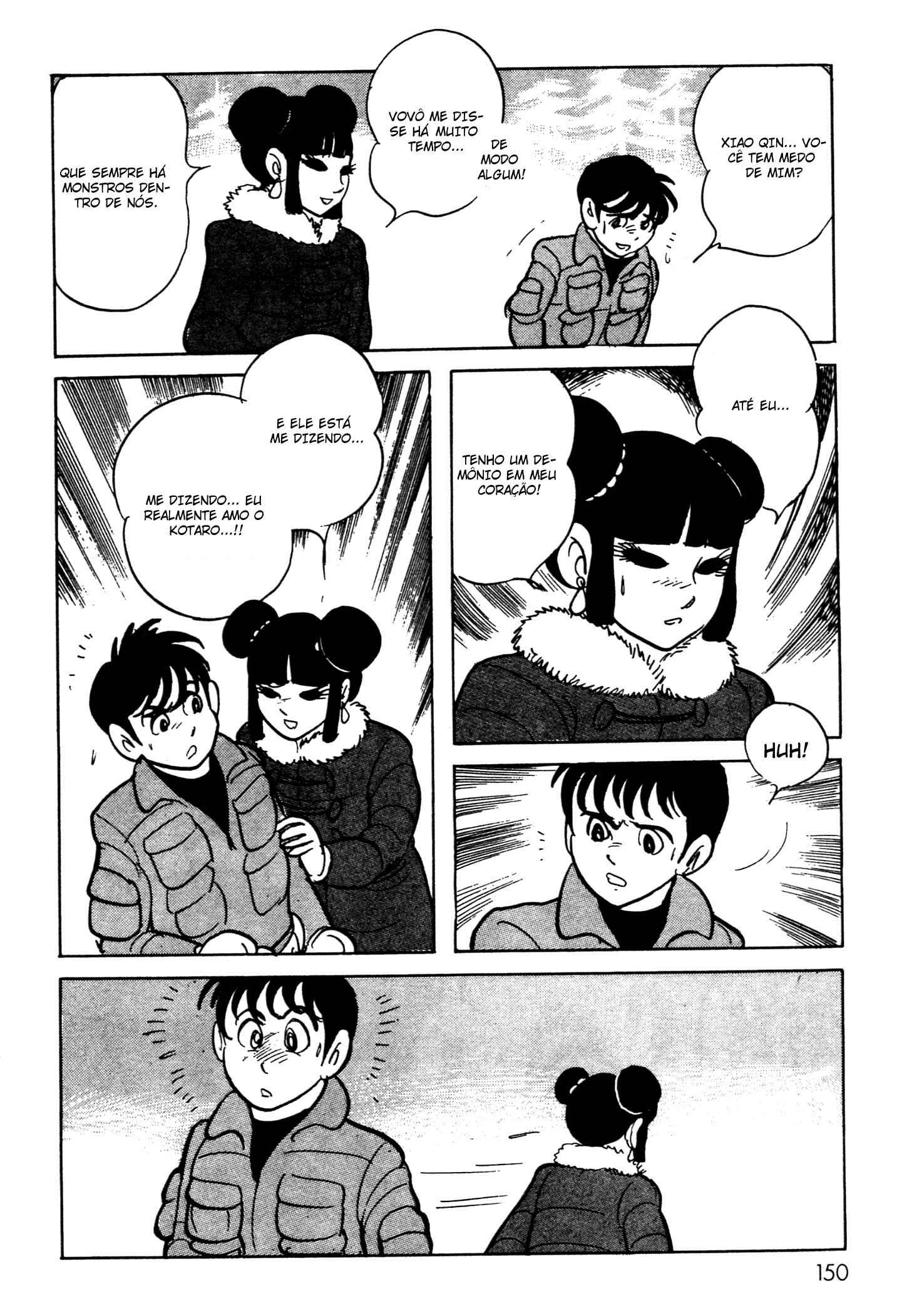 Kamen Rider Black Chapter 6.1 - Page 18