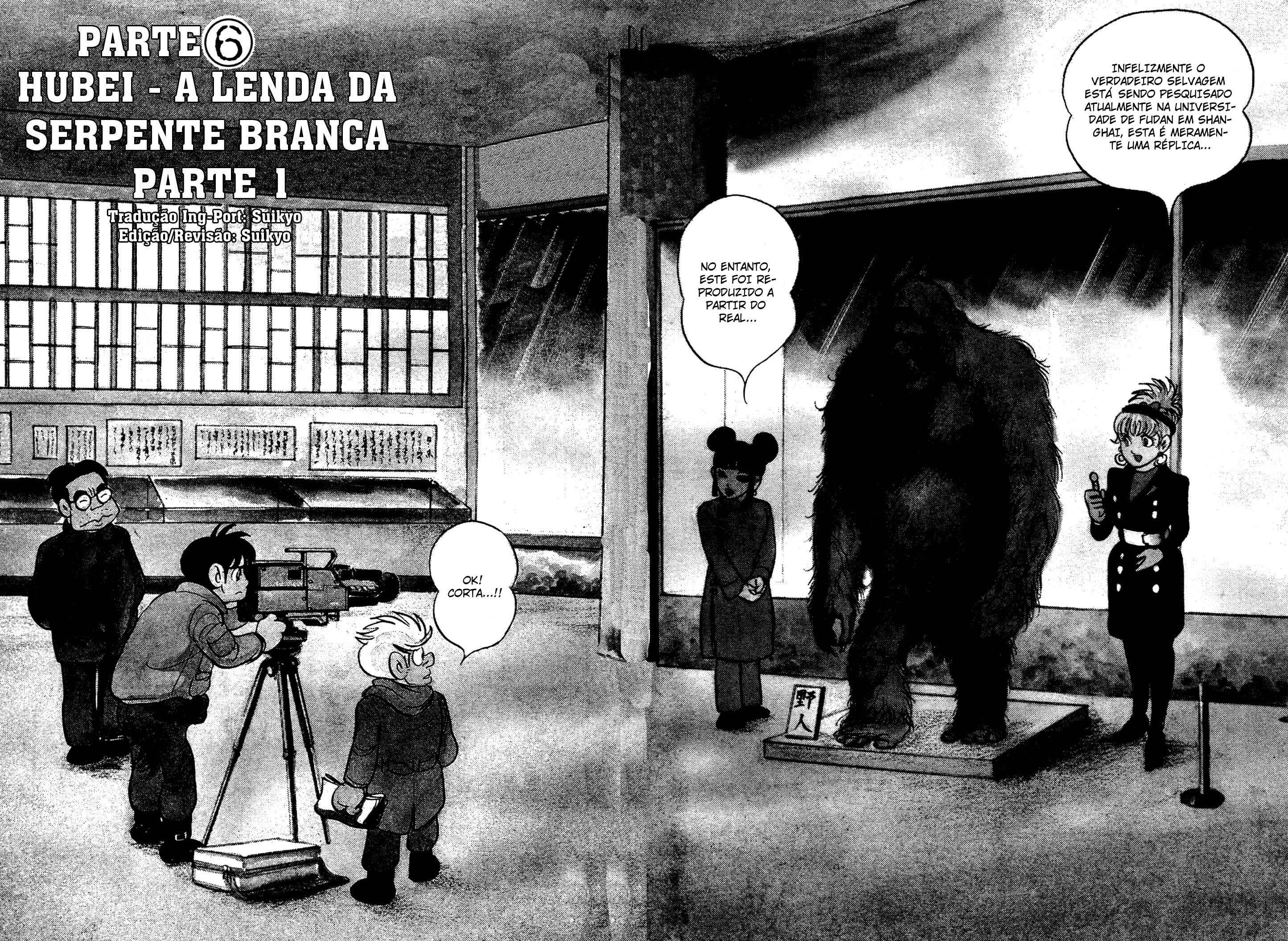 Kamen Rider Black Chapter 6.1 - Page 2