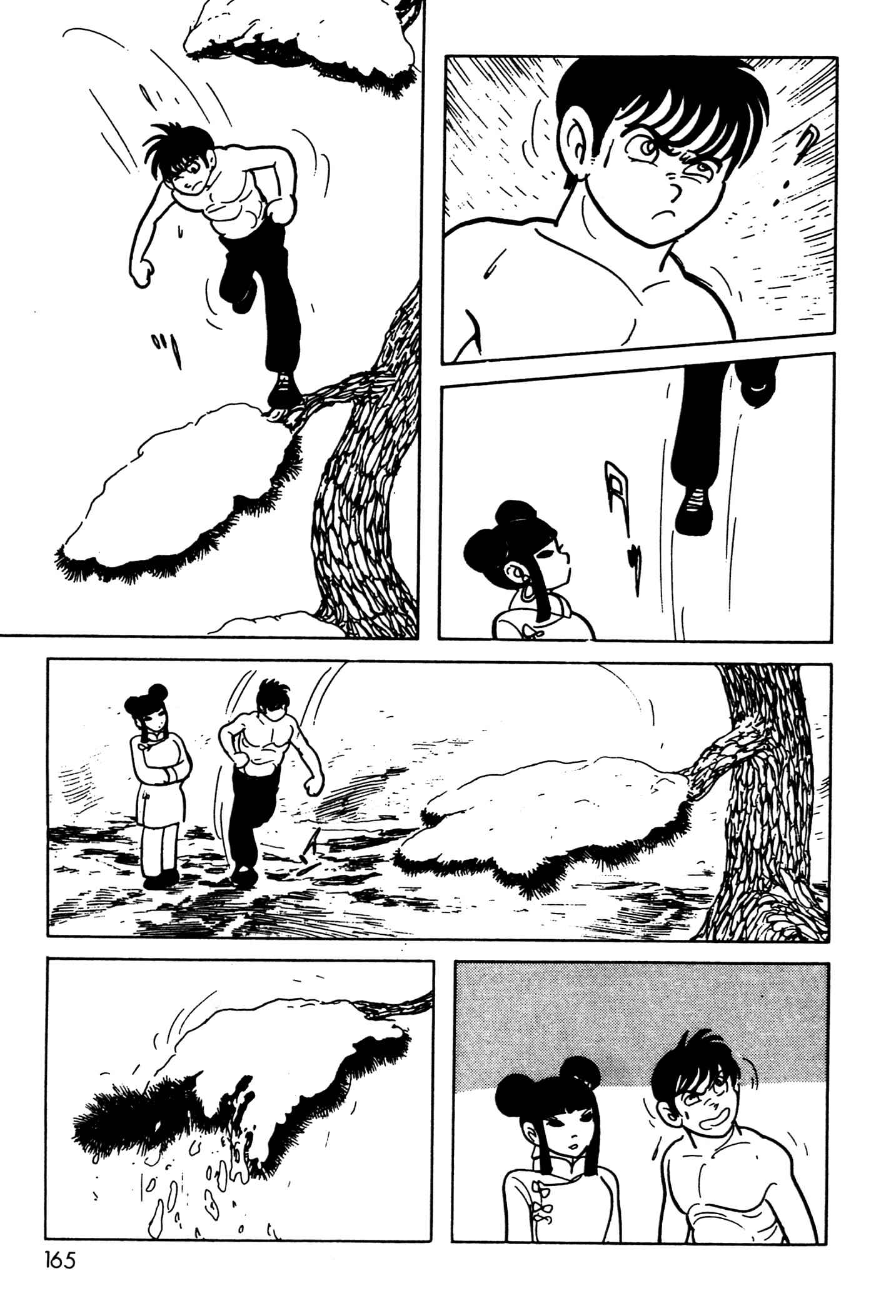 Kamen Rider Black Chapter 6.1 - Page 32