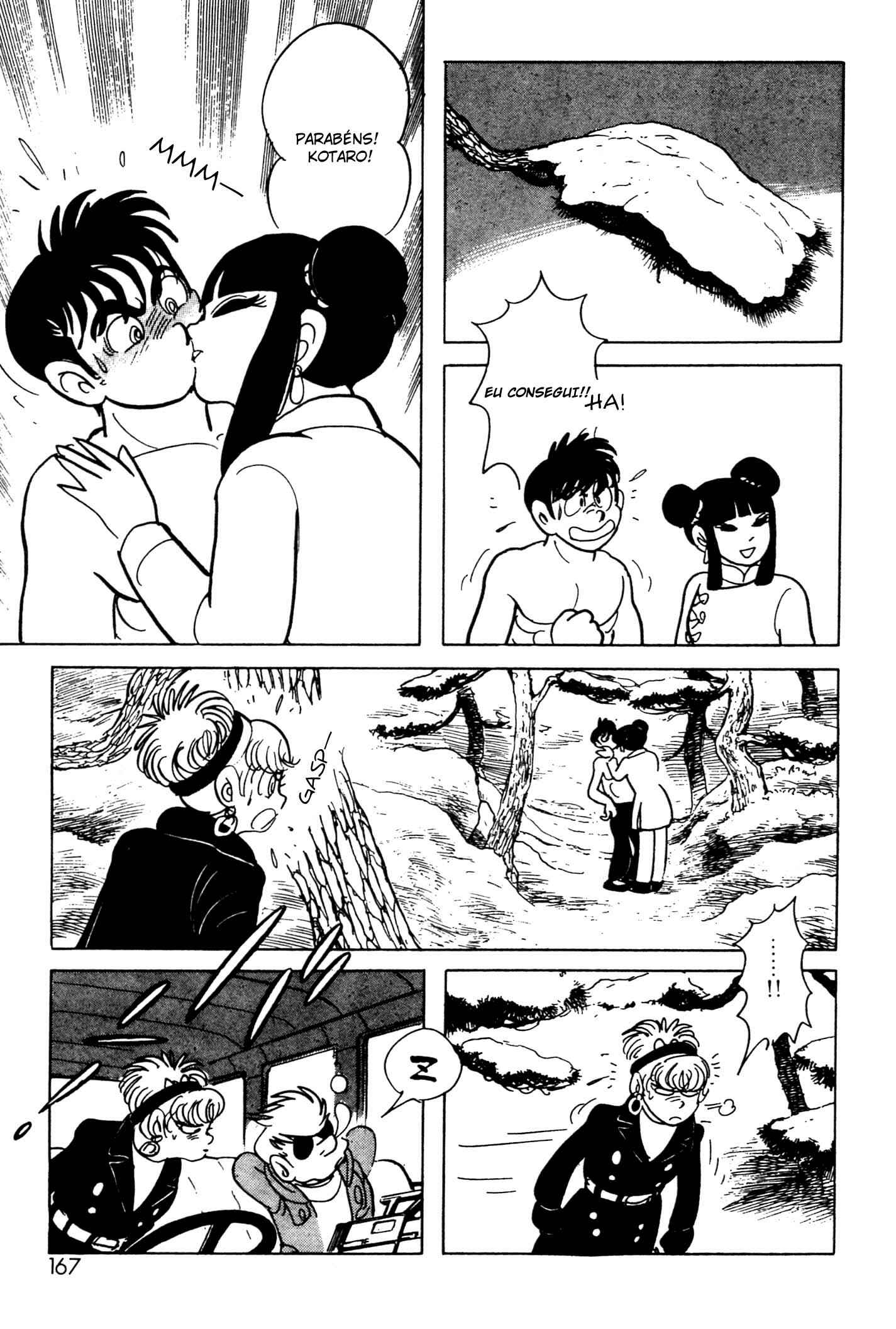 Kamen Rider Black Chapter 6.1 - Page 34