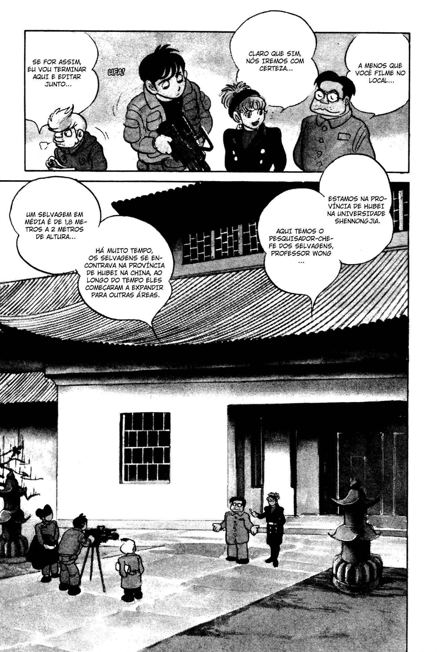 Kamen Rider Black Chapter 6.1 - Page 4