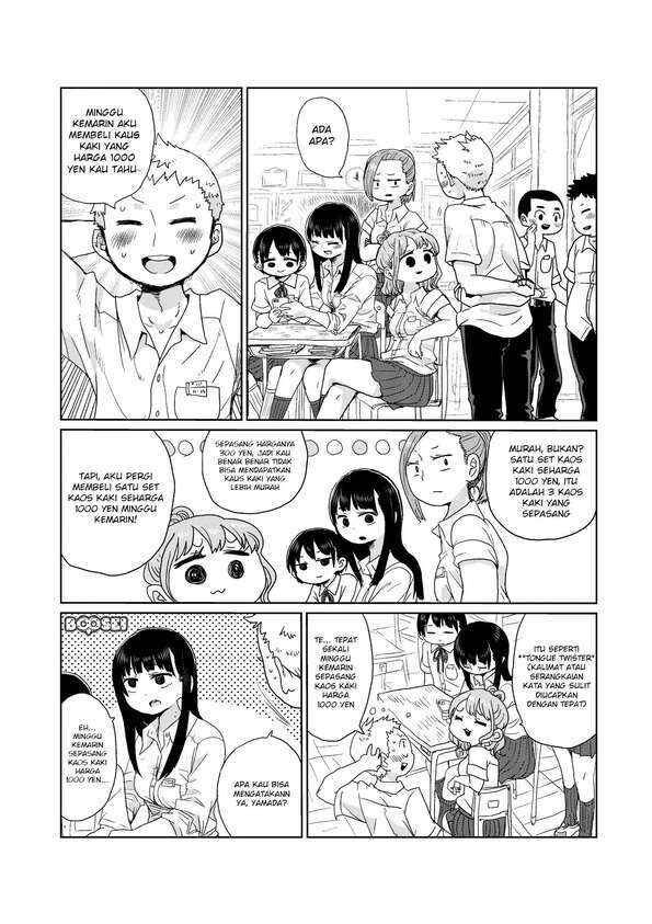 Boku no Kokoro no Yabai Yatsu Chapter 6.5 - Page 3