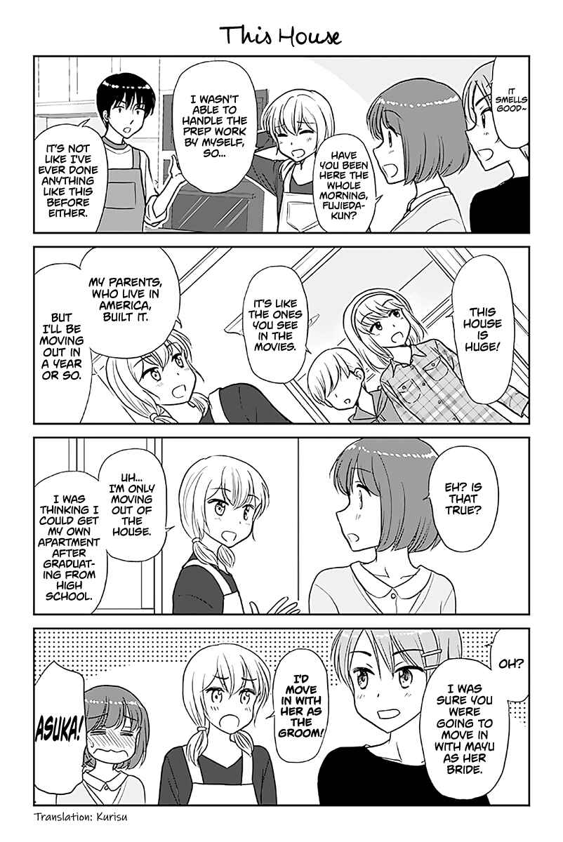 Otome Danshi ni Koisuru Otome Chapter 579 - Page 1