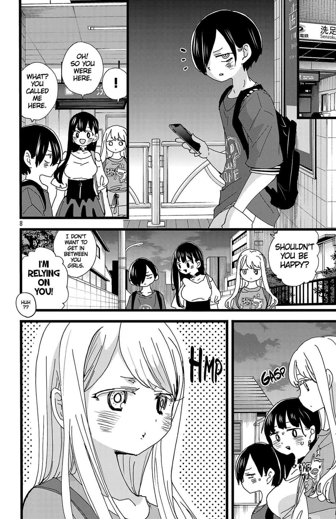 Boku no Kokoro no Yabai Yatsu Chapter 141 - Page 9