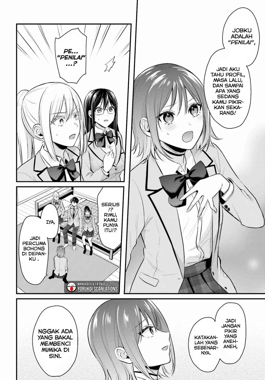 Boukensha ni Narenakatta Ore, Skill [Oppai Kyousei] de Nayameru Anoko wo Hitotasuke!? Chapter 8 - Page 14