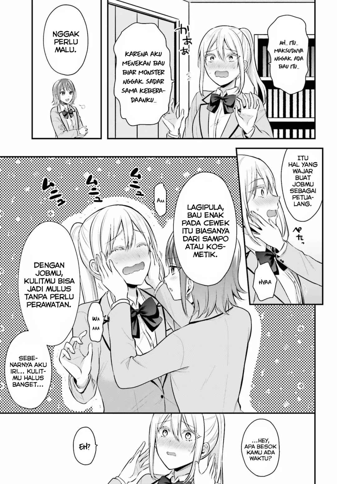 Boukensha ni Narenakatta Ore, Skill [Oppai Kyousei] de Nayameru Anoko wo Hitotasuke!? Chapter 8 - Page 5