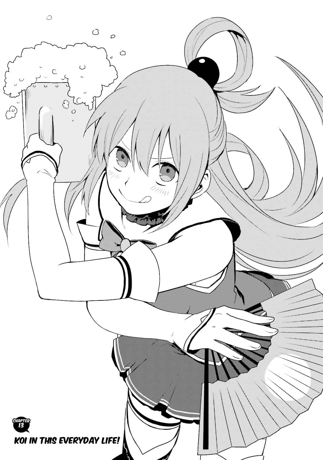 Kono Subarashii Sekai ni Nichijou wo! Chapter 13 - Page 3