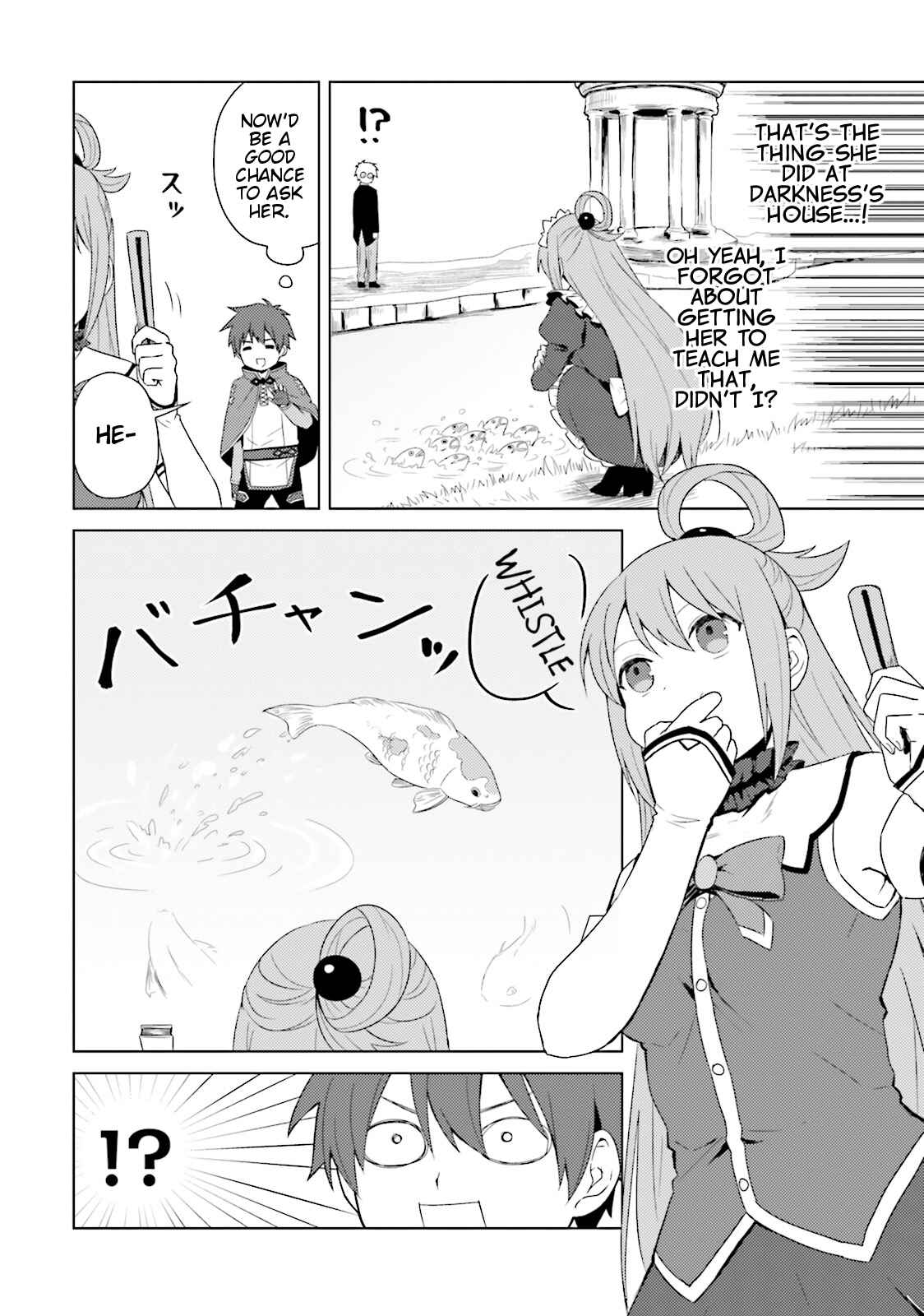 Kono Subarashii Sekai ni Nichijou wo! Chapter 13 - Page 4