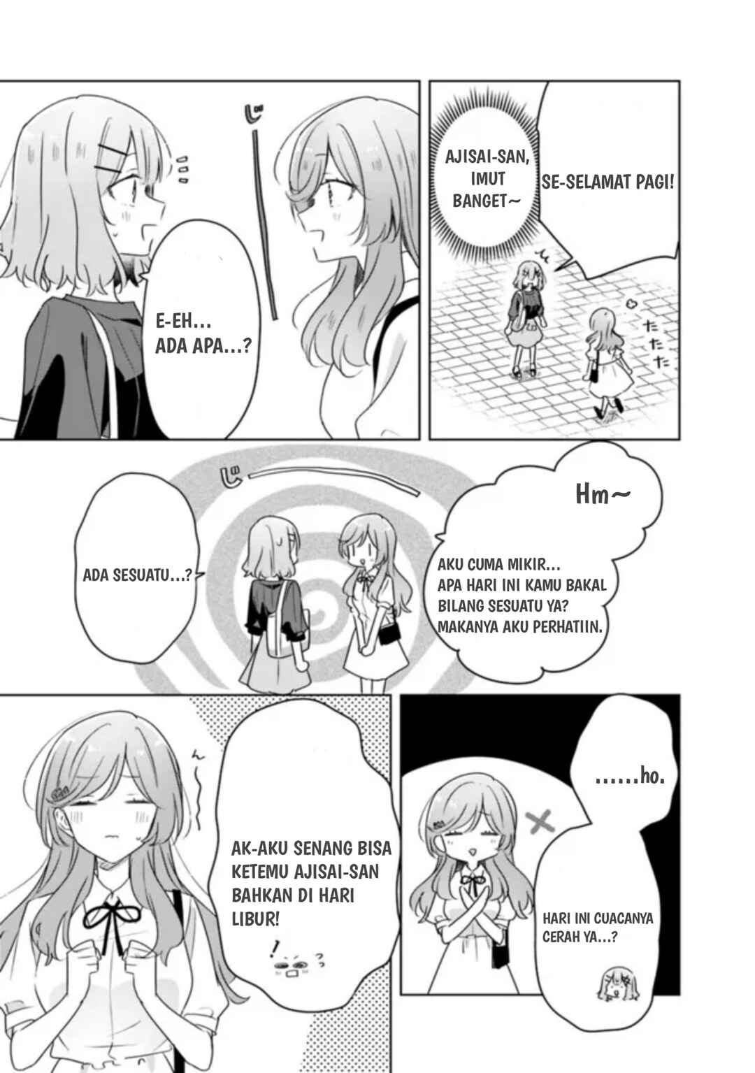 Watashi ga Koibito ni Nareru Wakenai jan, Murimuri! (※Muri ja Nakatta!?) Chapter 70 - Page 11