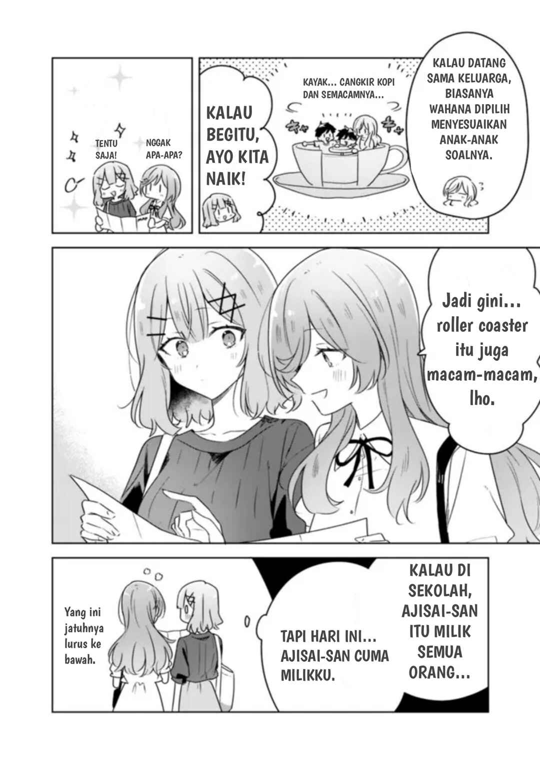 Watashi ga Koibito ni Nareru Wakenai jan, Murimuri! (※Muri ja Nakatta!?) Chapter 70 - Page 18