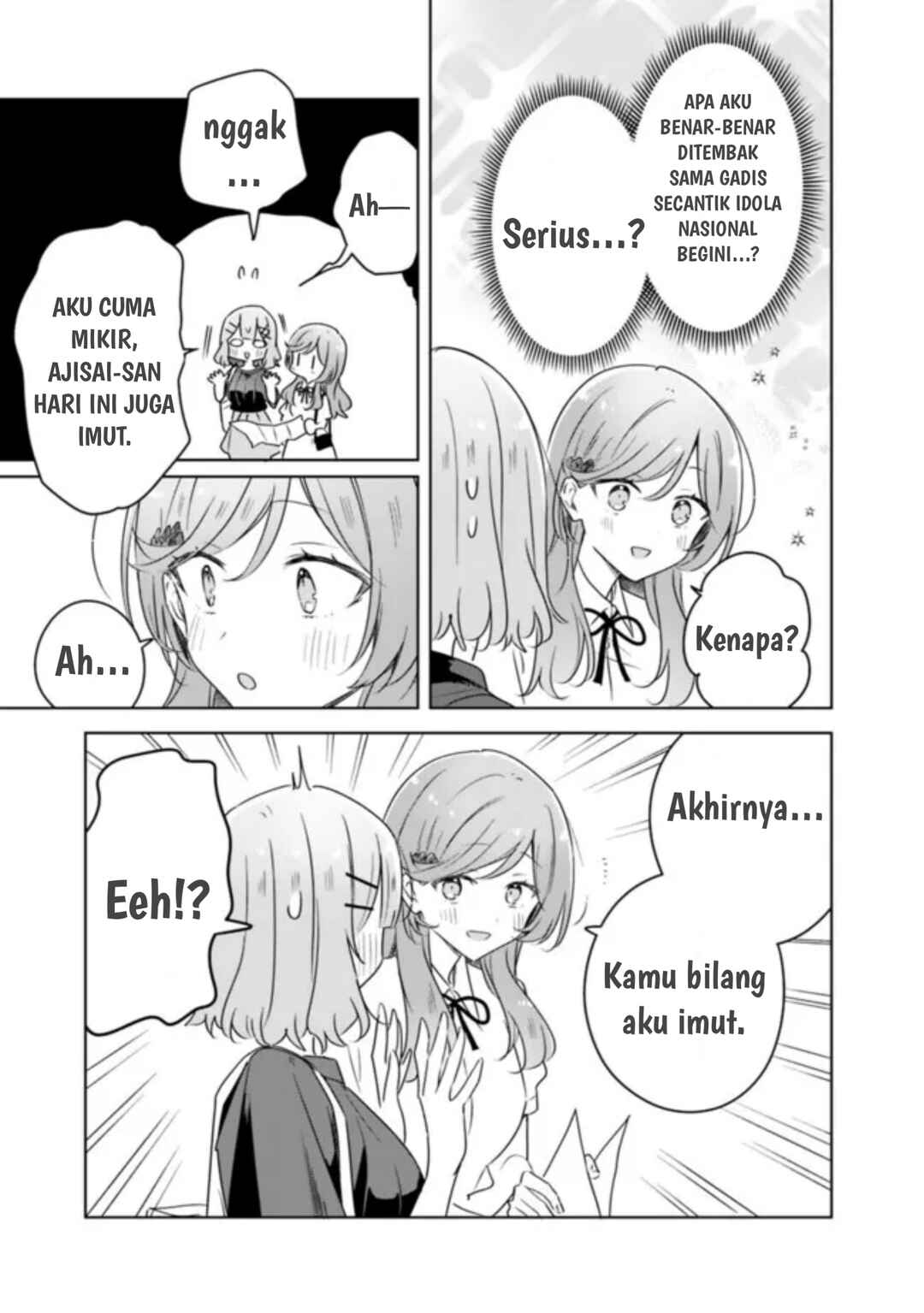 Watashi ga Koibito ni Nareru Wakenai jan, Murimuri! (※Muri ja Nakatta!?) Chapter 70 - Page 19