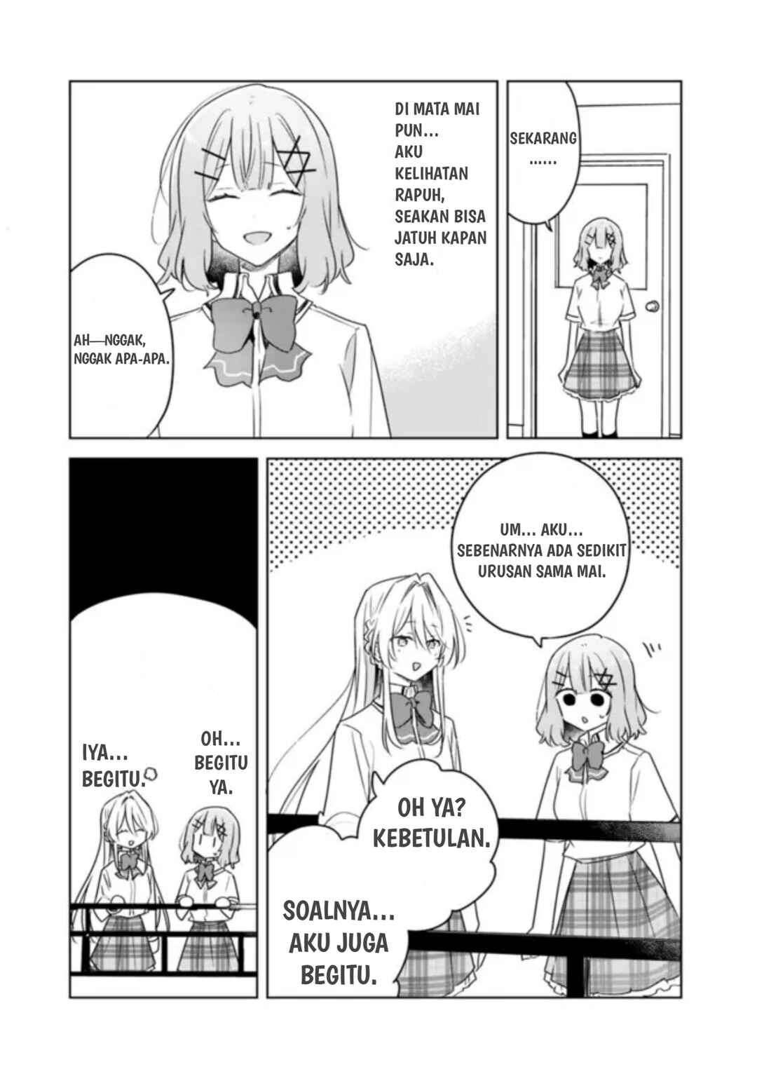 Watashi ga Koibito ni Nareru Wakenai jan, Murimuri! (※Muri ja Nakatta!?) Chapter 70 - Page 3