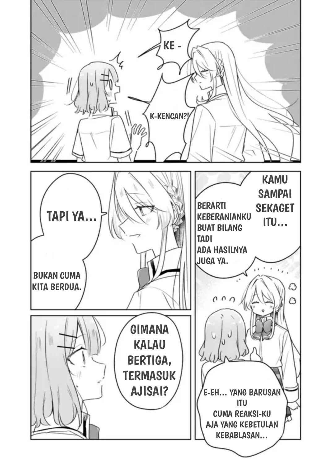 Watashi ga Koibito ni Nareru Wakenai jan, Murimuri! (※Muri ja Nakatta!?) Chapter 70 - Page 5