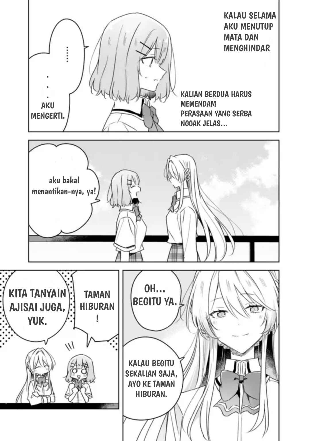 Watashi ga Koibito ni Nareru Wakenai jan, Murimuri! (※Muri ja Nakatta!?) Chapter 70 - Page 7