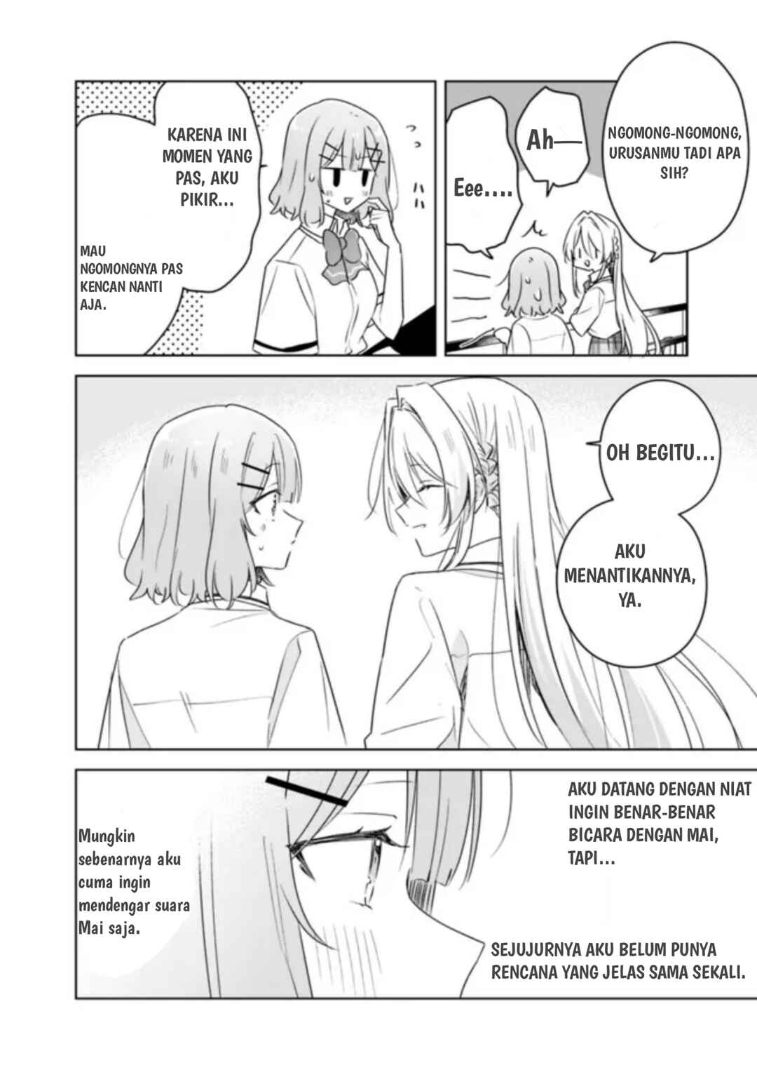 Watashi ga Koibito ni Nareru Wakenai jan, Murimuri! (※Muri ja Nakatta!?) Chapter 70 - Page 8