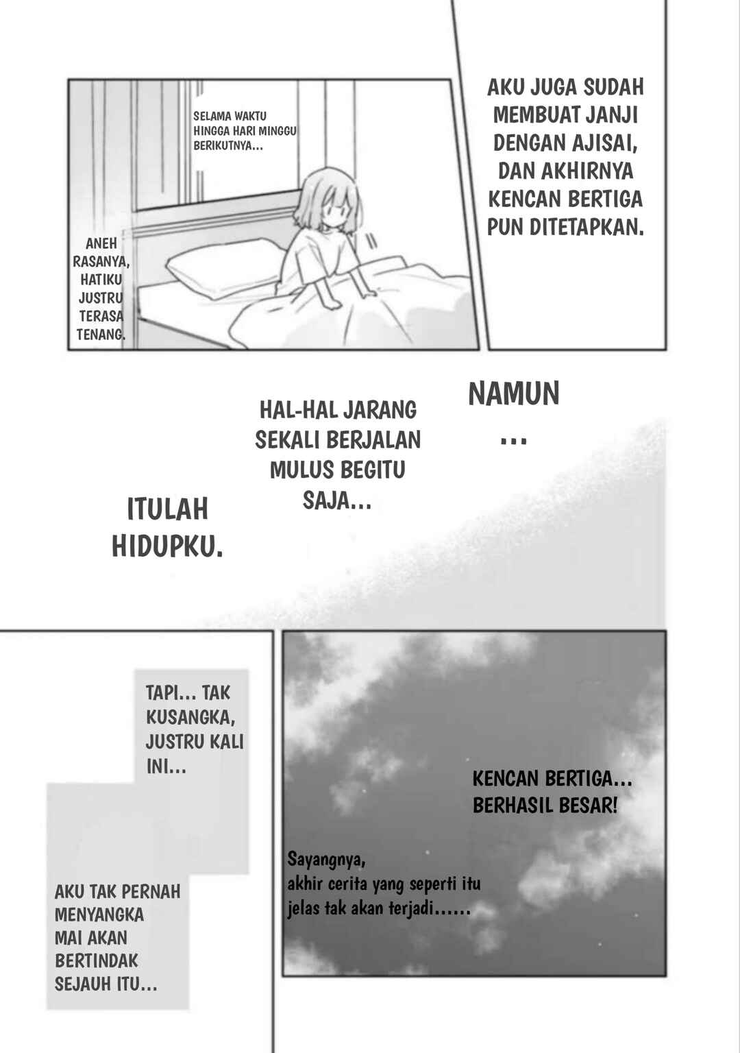 Watashi ga Koibito ni Nareru Wakenai jan, Murimuri! (※Muri ja Nakatta!?) Chapter 70 - Page 9