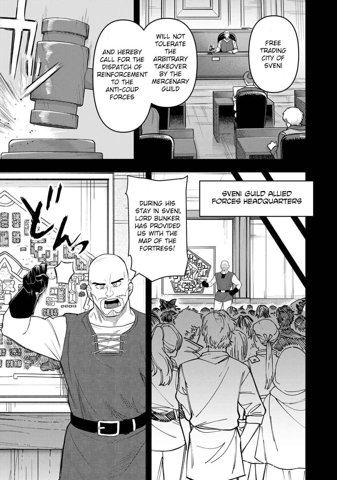 Bocchi Jieikan no Isekai Funsenki Chapter 16 - Page 6