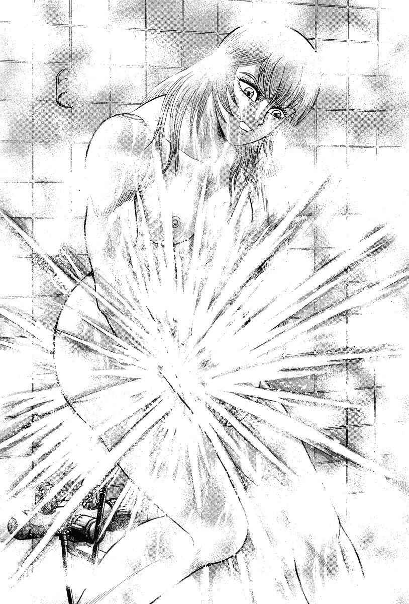 Devilman Lady Chapter 15 - Page 13