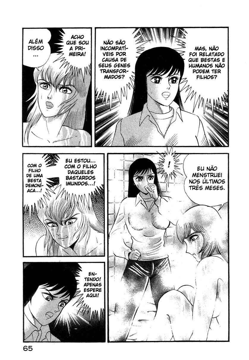 Devilman Lady Chapter 15 - Page 20