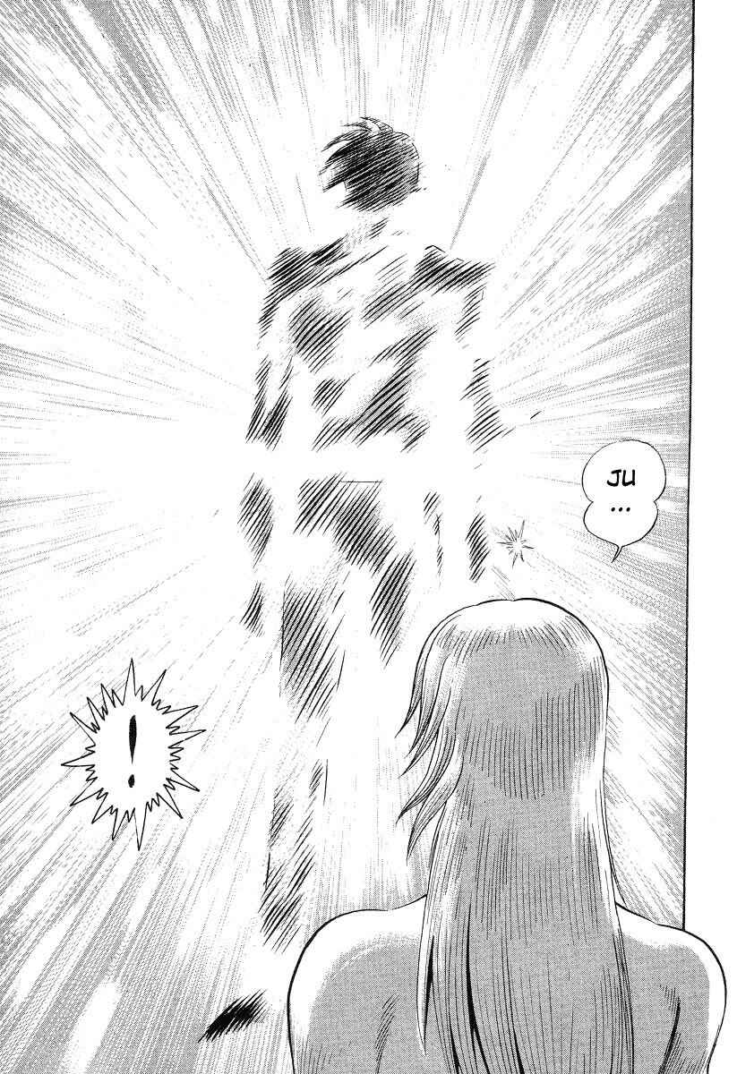 Devilman Lady Chapter 15 - Page 22