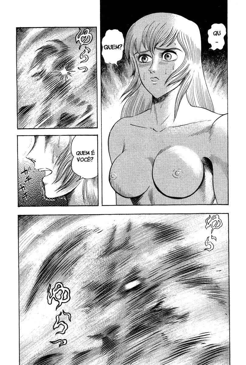 Devilman Lady Chapter 15 - Page 23