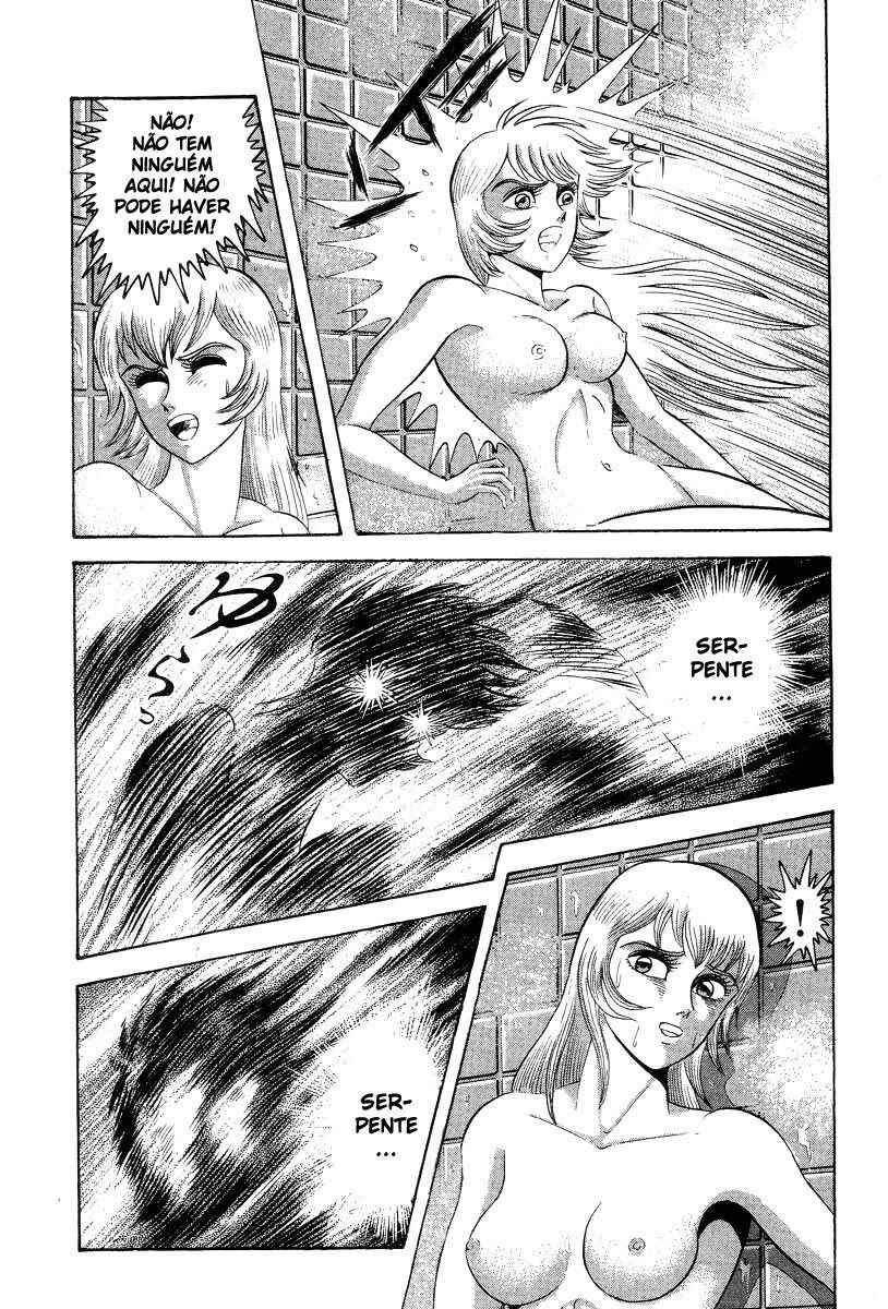 Devilman Lady Chapter 15 - Page 25