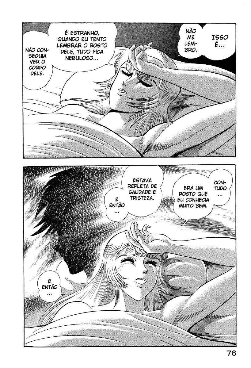 Devilman Lady Chapter 15 - Page 31