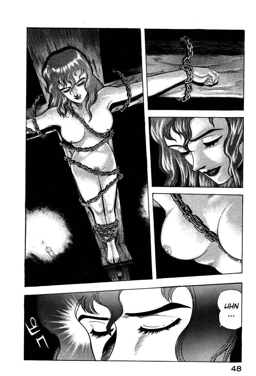 Devilman Lady Chapter 15 - Page 4