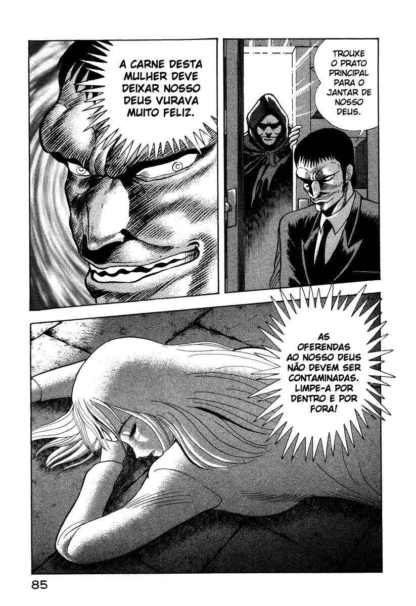 Devilman Lady Chapter 15 - Page 40