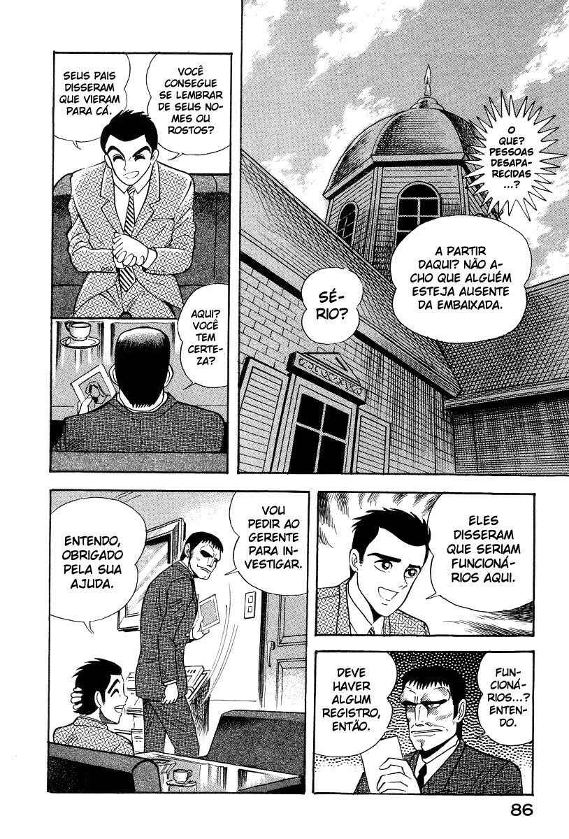 Devilman Lady Chapter 15 - Page 41