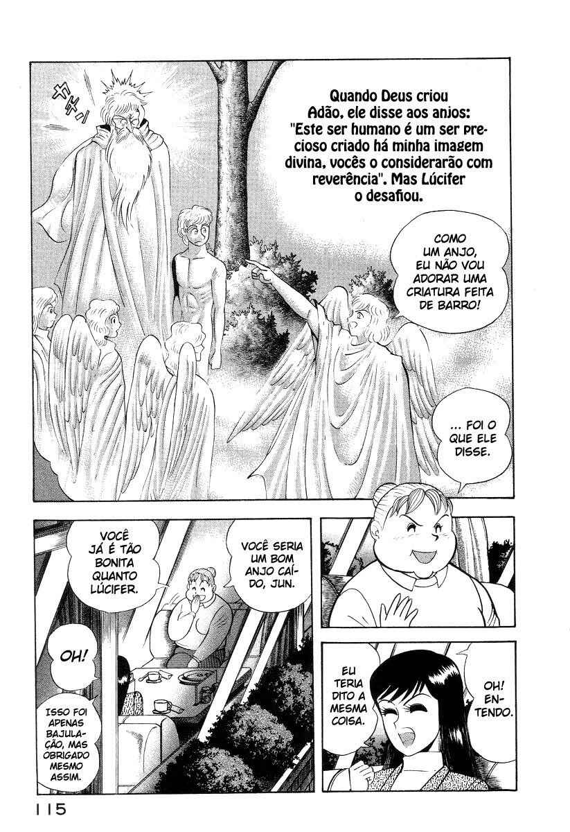 Devilman Lady Chapter 15 - Page 70
