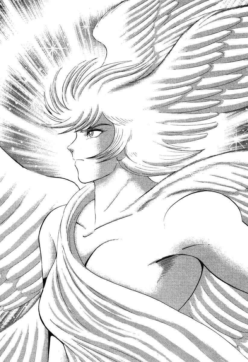 Devilman Lady Chapter 15 - Page 72