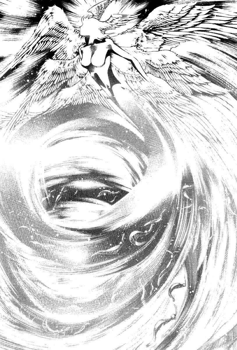 Devilman Lady Chapter 15 - Page 73