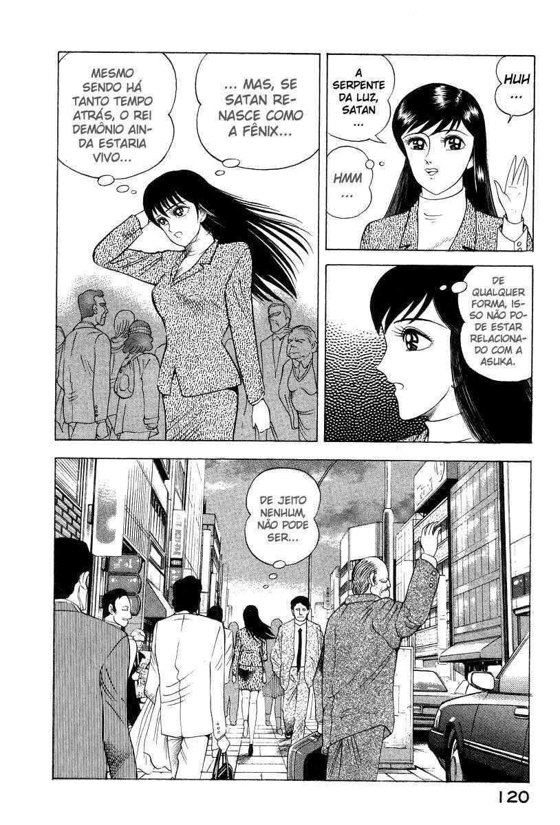 Devilman Lady Chapter 15 - Page 75