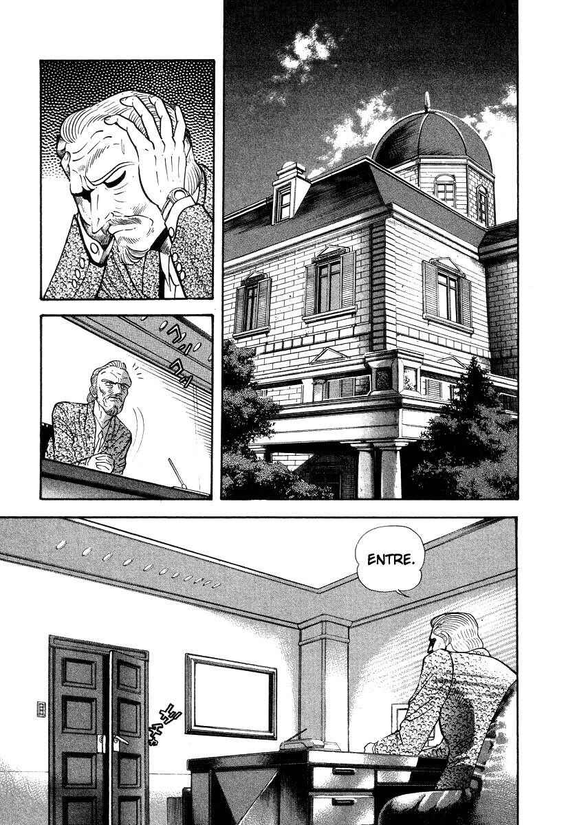 Devilman Lady Chapter 15 - Page 76