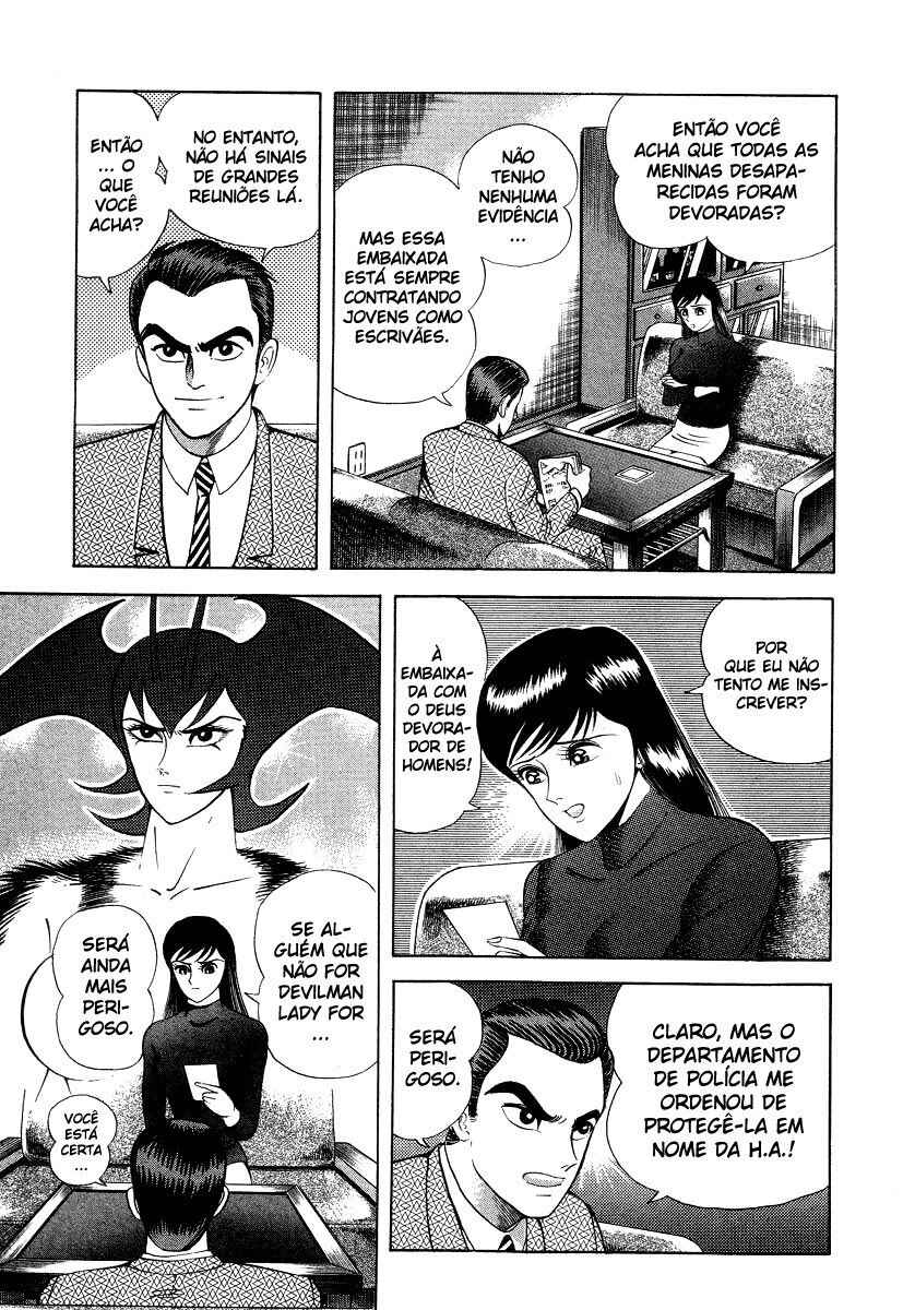Devilman Lady Chapter 15 - Page 85