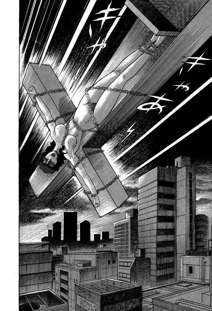 Devilman Lady Chapter 15 - Page 9