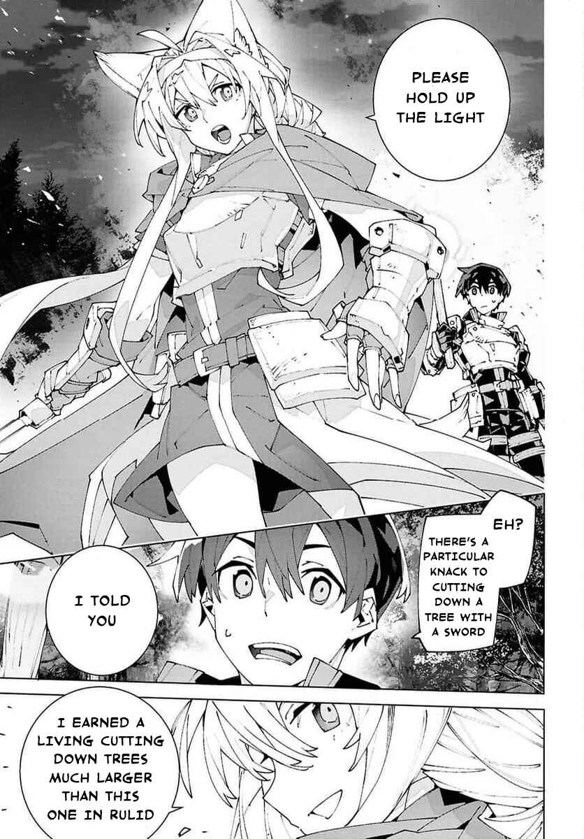 Sword Art Online - Unital Ring Chapter 23.1 - Page 11