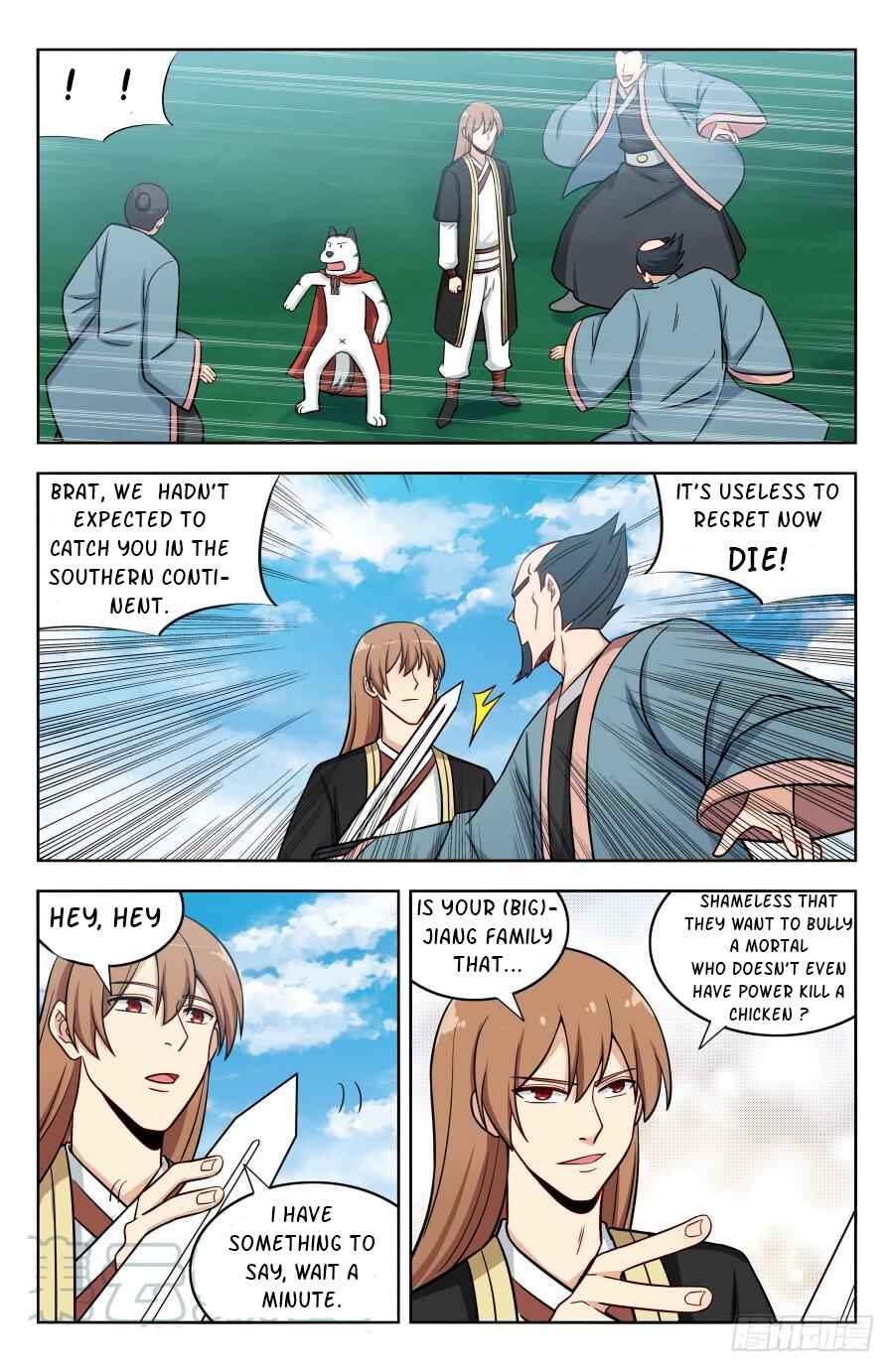 Zuì Qiáng Fǎn Tàolù Xìtǒng Chapter 188 - Page 7