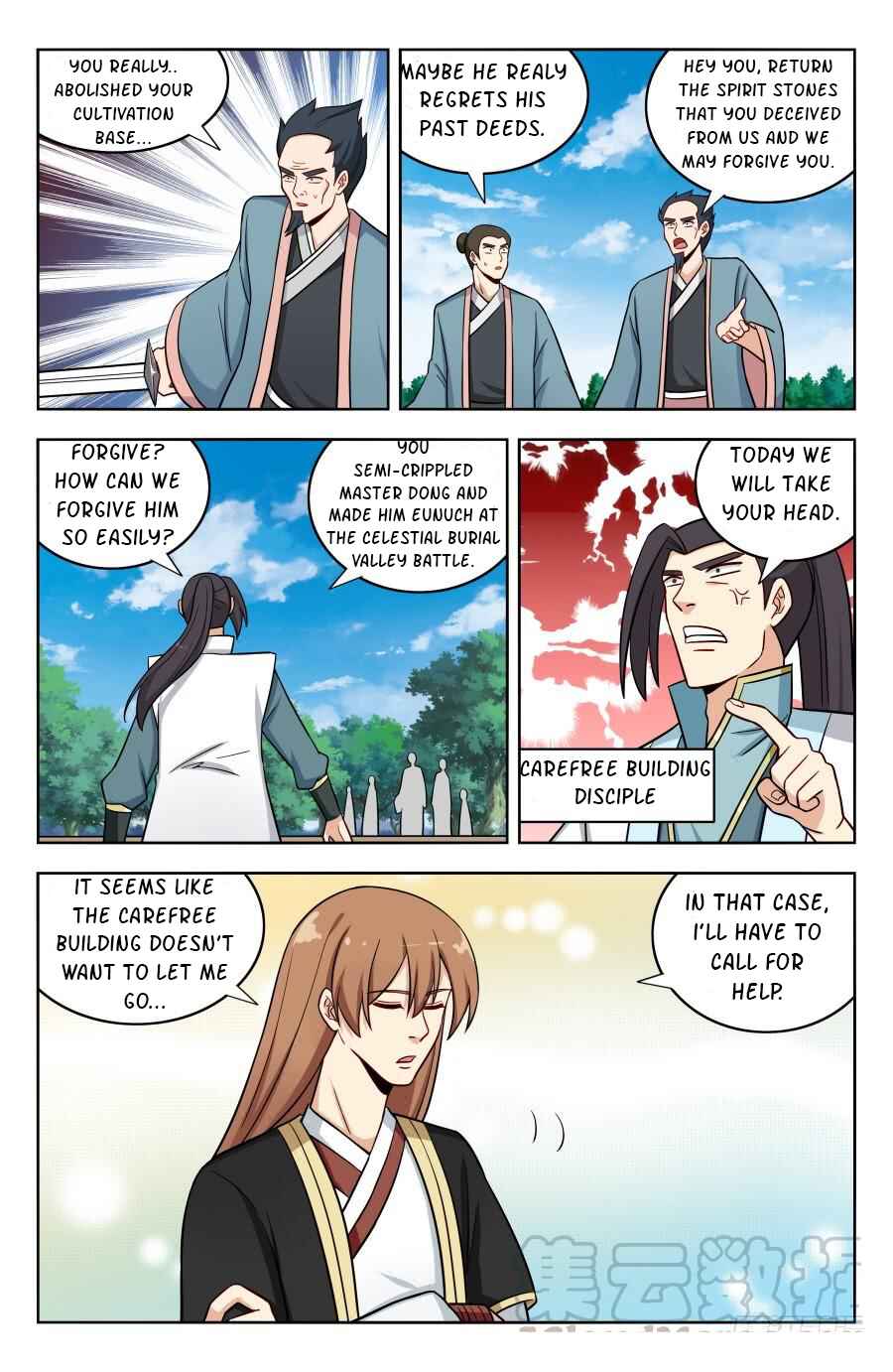 Zuì Qiáng Fǎn Tàolù Xìtǒng Chapter 188 - Page 9