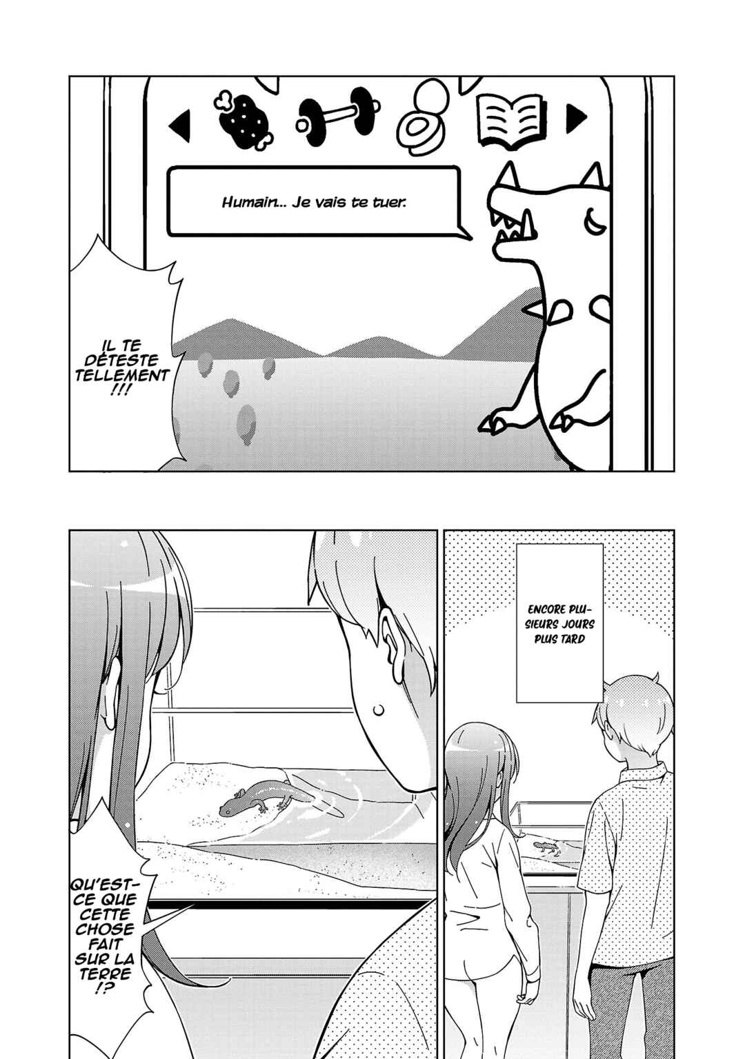 Onee-chan wa Game wo Suruto Hito ga Kawaru Onee-chan Chapter 18 - Page 7