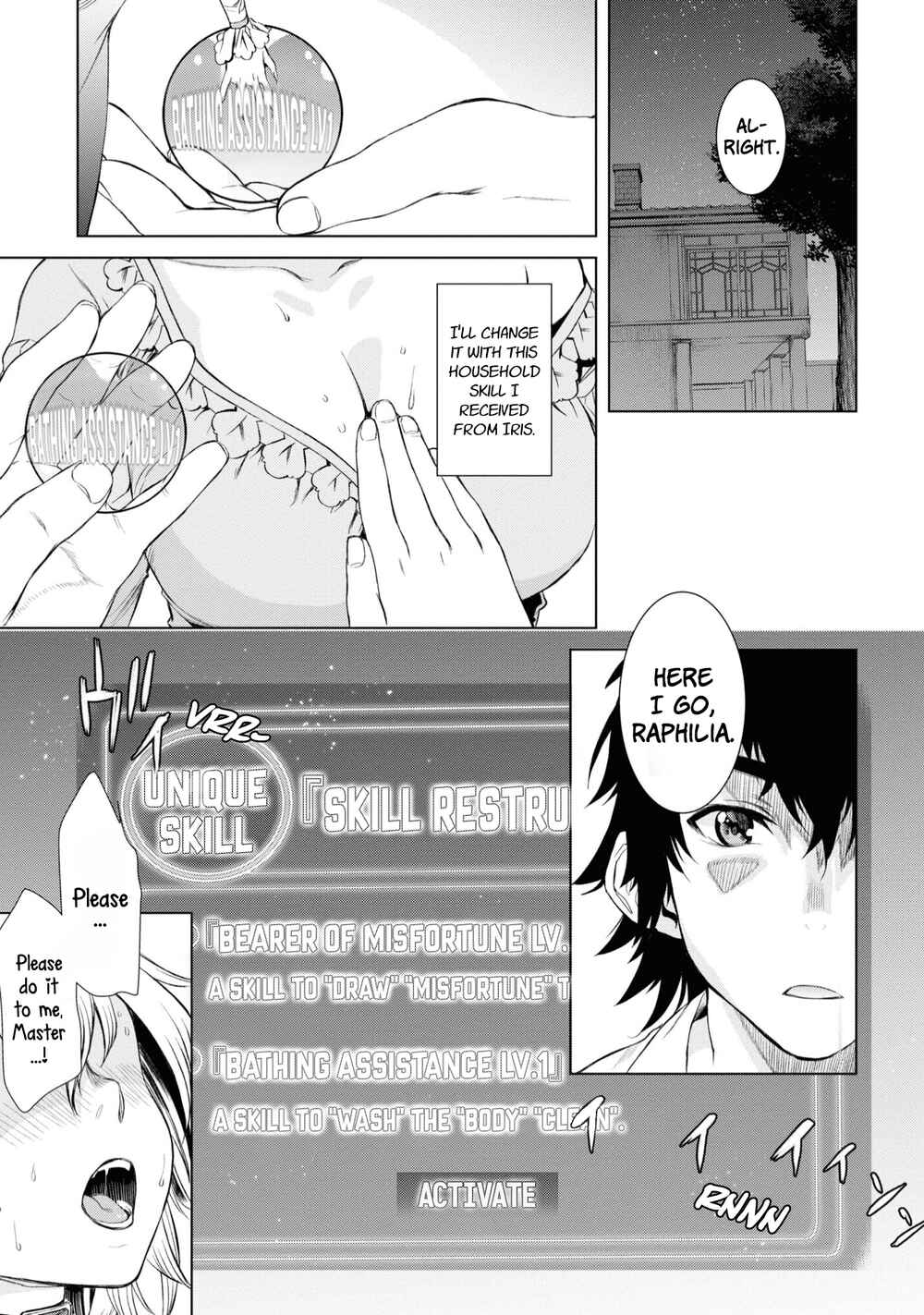 Isekai de Skill wo Kaitai Shitara Cheat na Yome ga Zoushoku Shimashita - Gainen Kousa no Structure Chapter 42 - Page 18