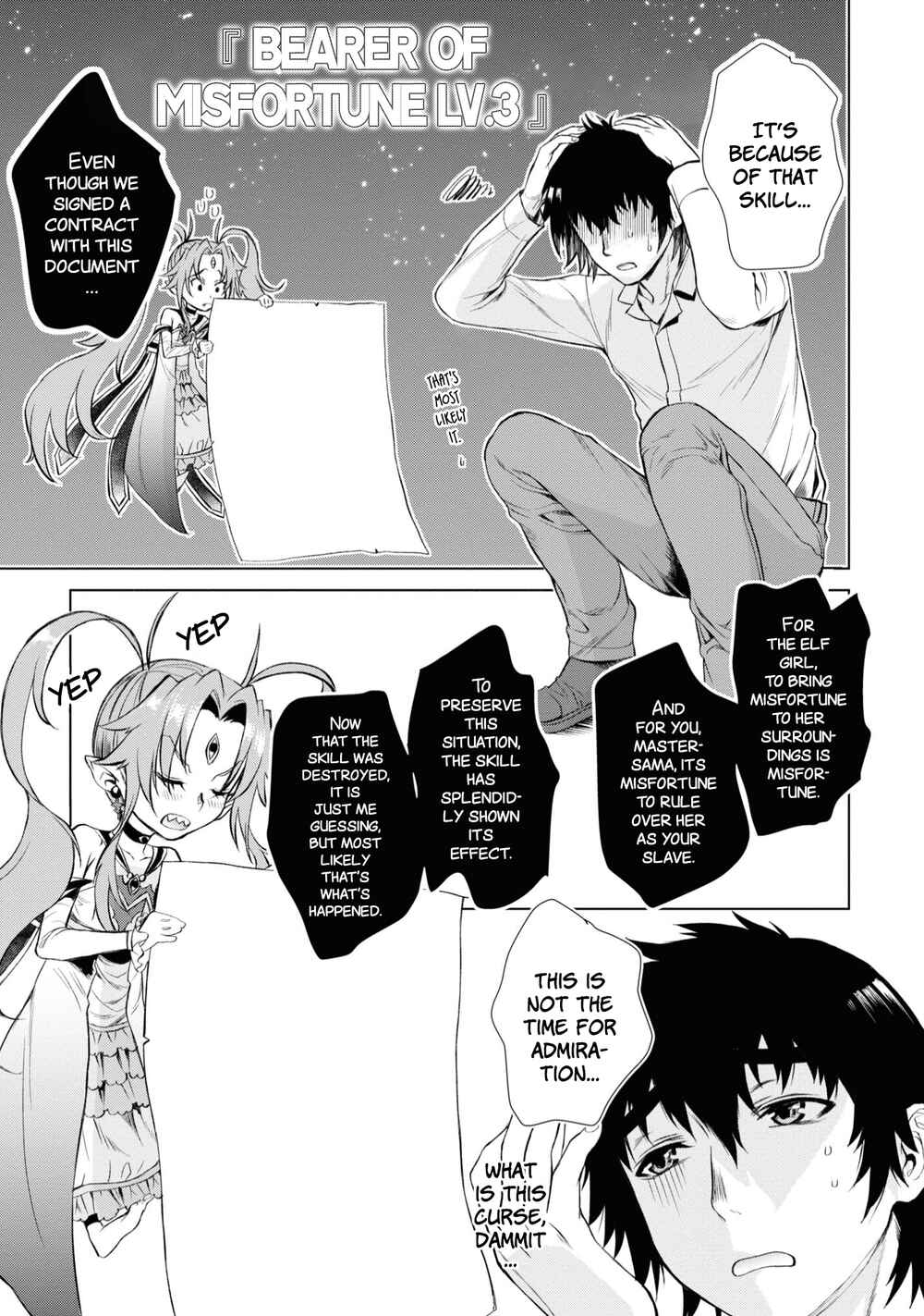 Isekai de Skill wo Kaitai Shitara Cheat na Yome ga Zoushoku Shimashita - Gainen Kousa no Structure Chapter 42 - Page 32