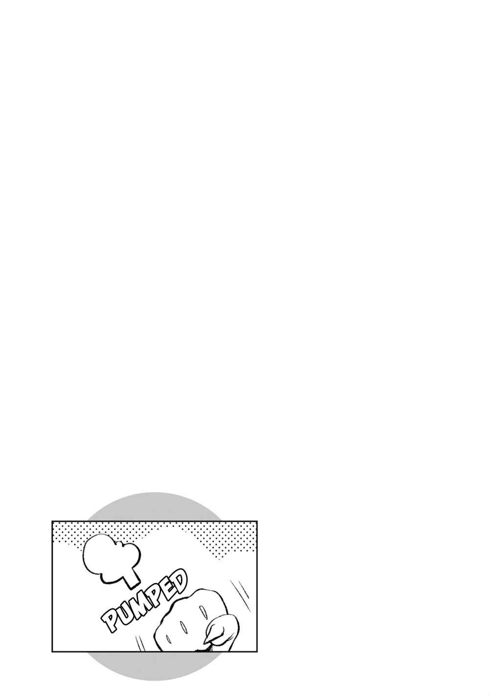 Isekai de Skill wo Kaitai Shitara Cheat na Yome ga Zoushoku Shimashita - Gainen Kousa no Structure Chapter 42 - Page 34
