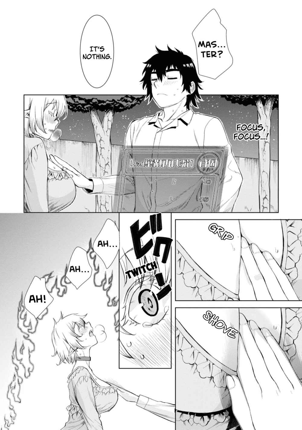 Isekai de Skill wo Kaitai Shitara Cheat na Yome ga Zoushoku Shimashita - Gainen Kousa no Structure Chapter 42 - Page 9