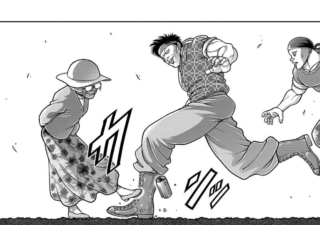 Baki Gaiden - Gaia to Sikorsky ~Tokidoki Nomura Futari Dakedo Sannin Kurashi~ Chapter 18 - Page 10