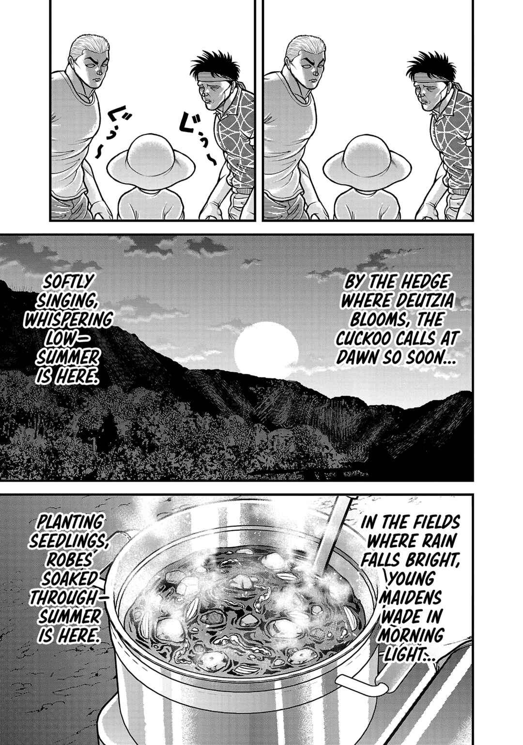 Baki Gaiden - Gaia to Sikorsky ~Tokidoki Nomura Futari Dakedo Sannin Kurashi~ Chapter 18 - Page 15