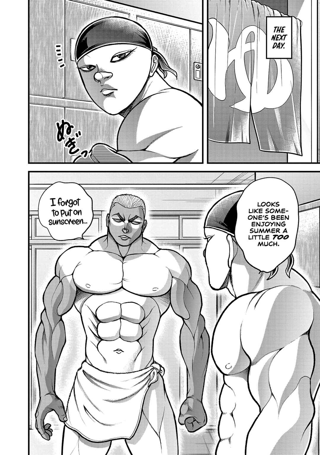 Baki Gaiden - Gaia to Sikorsky ~Tokidoki Nomura Futari Dakedo Sannin Kurashi~ Chapter 18 - Page 19